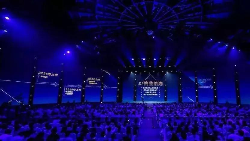 吴声商业新物种,吴声谈新物种爆发