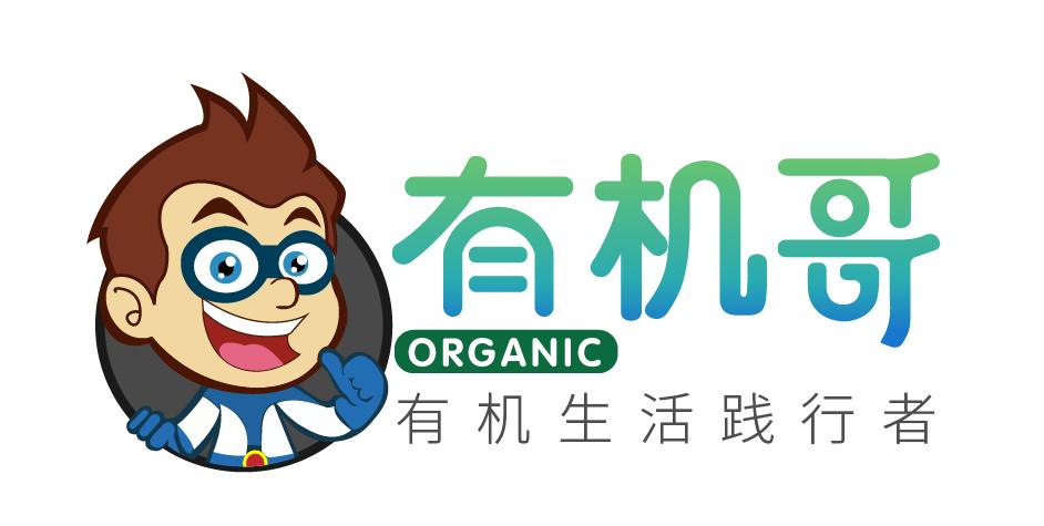 有机哥：拆解培育客户建立信任机制的秘诀（二）