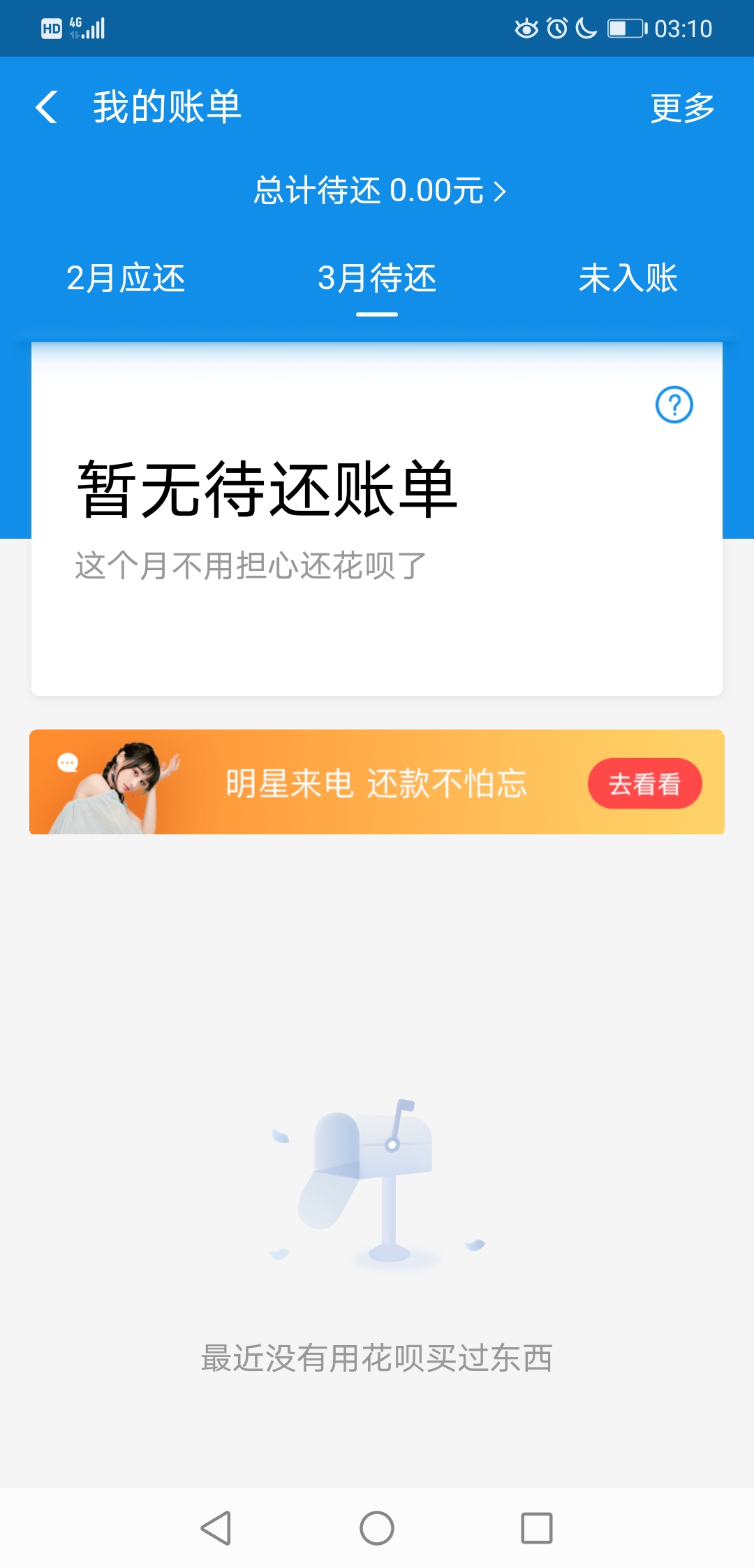 北漂回老家看父母的真实感受,北漂回家感慨
