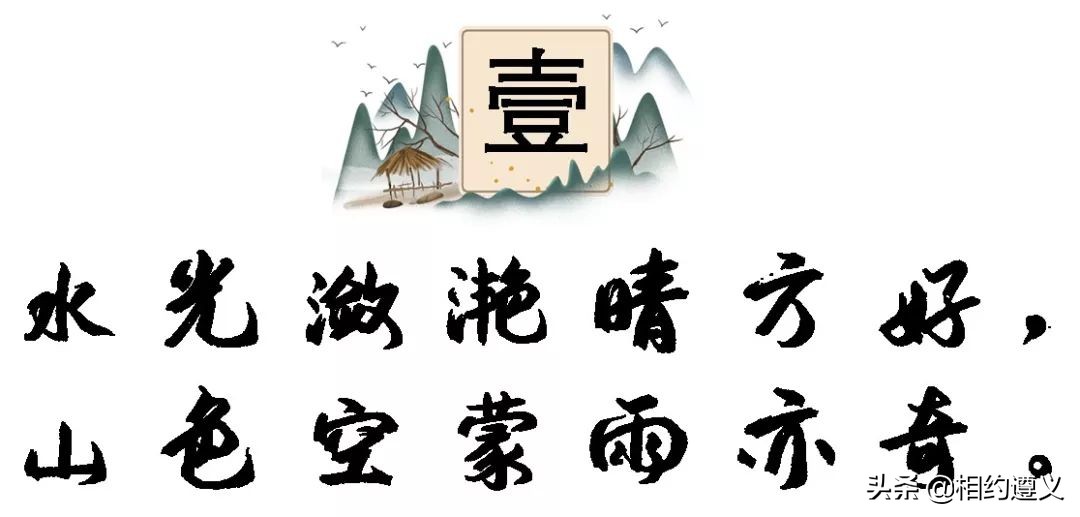 赤水大瀑布 侏罗纪公园 (贵州赤水侏罗纪公园攻略)