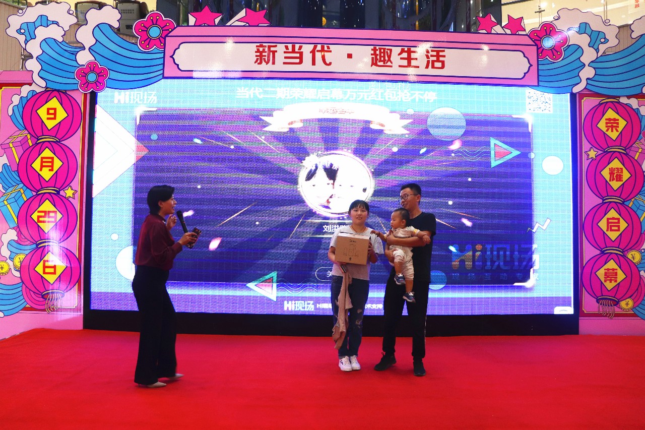 9天狂欢闪耀水城丨假期狂欢新高度，精彩活动锦集