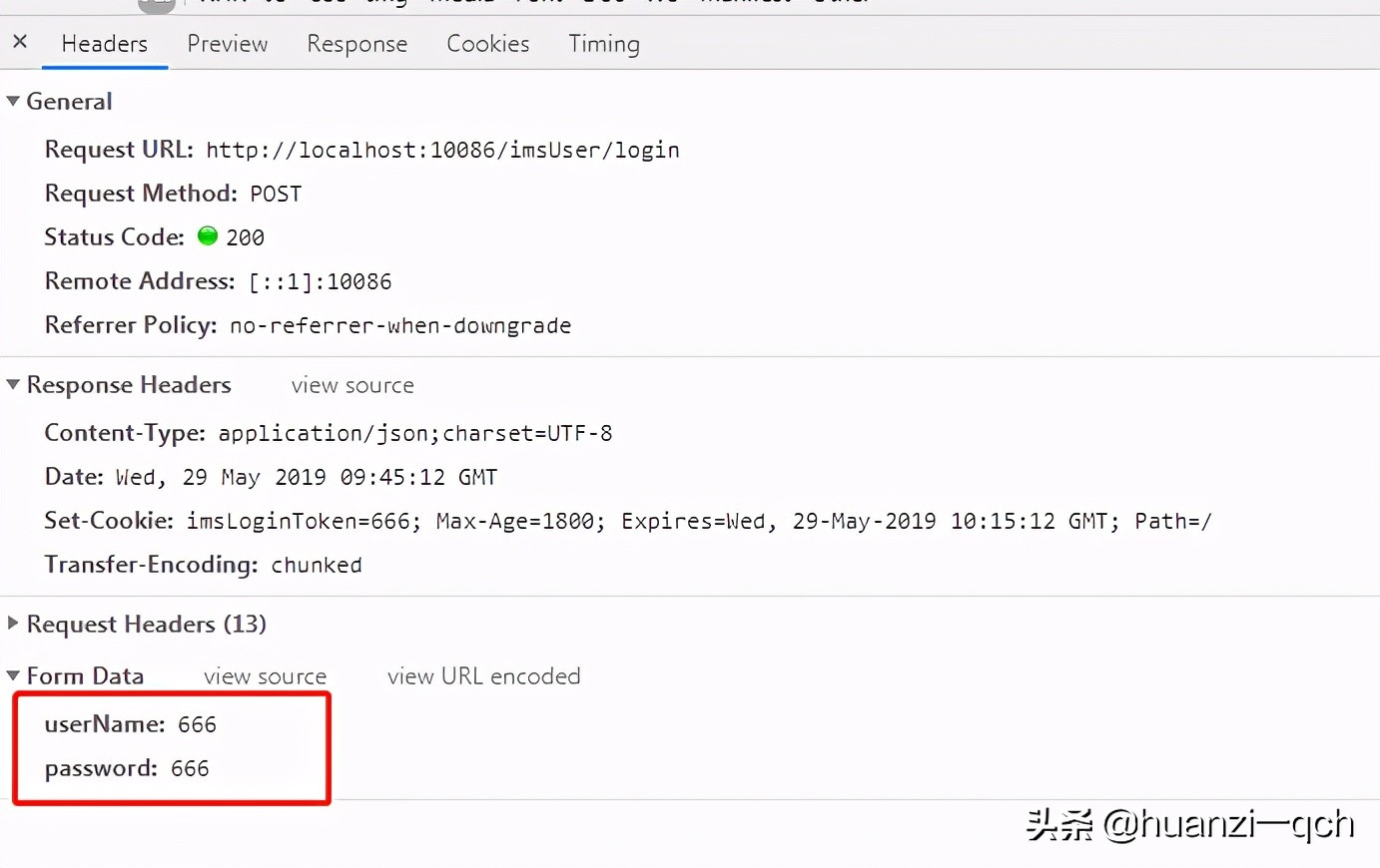 aesrsa混合加密,加密算法aes和混合加密哪个好