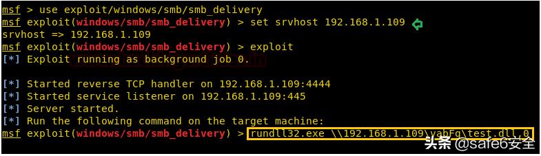 windows怎样添加白名单,windows如何添加白名单