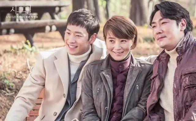 幽灵韩剧在线观看完整版免费,幽灵韩剧1-16集完整版解说