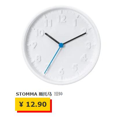 宜家值得买的好物,逛宜家能买什么便宜好物