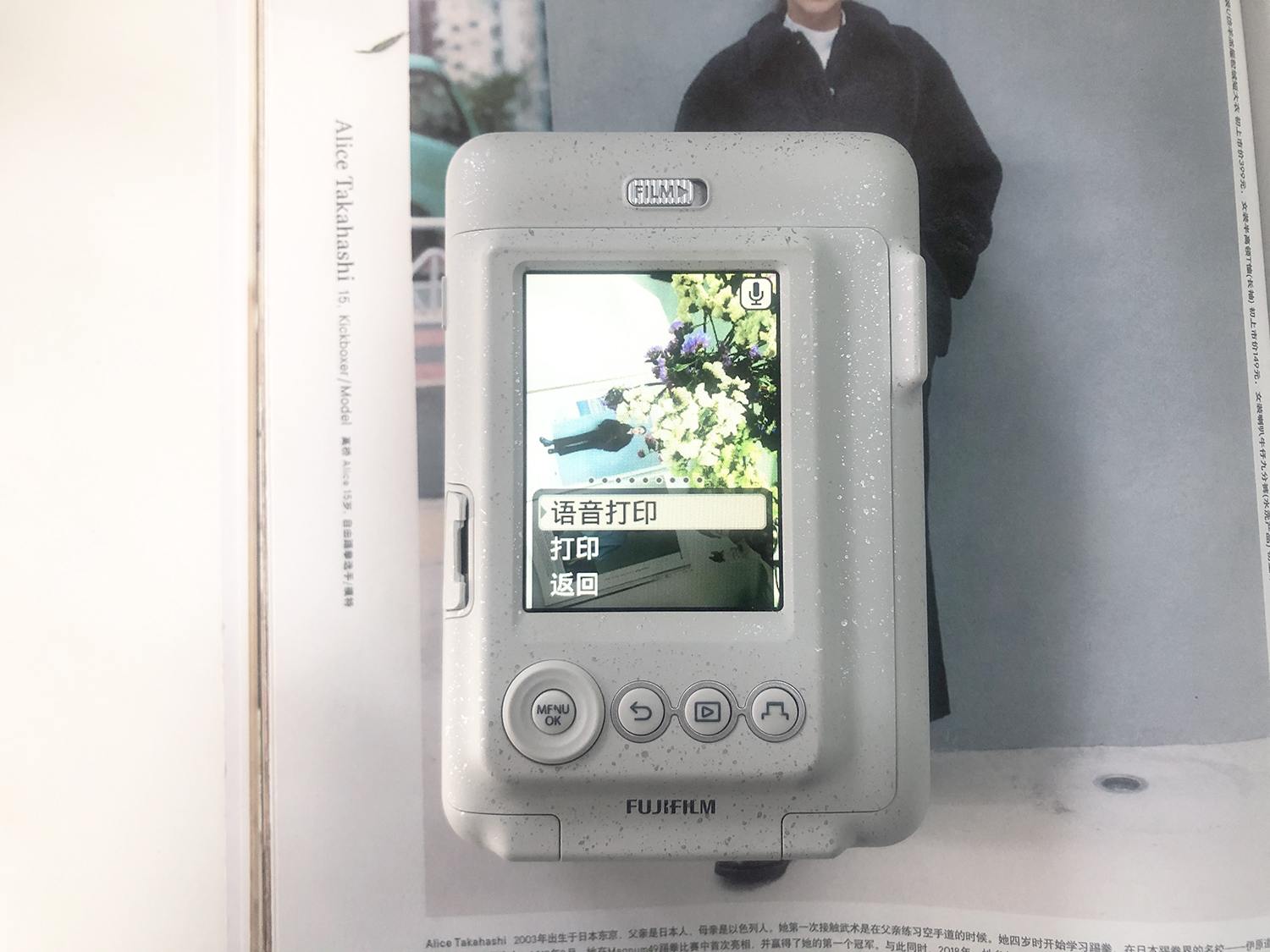 富士拍立得相纸可以曝光嘛,富士拍立得mini11相纸怎么买便宜