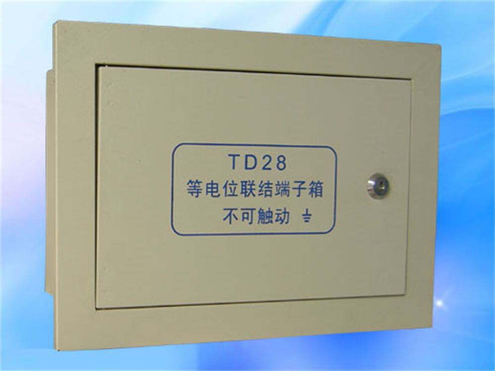 卫生间的等电位盒子可以封吗,卫生间的等电位真的有用