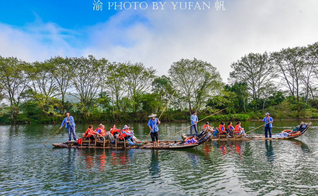 武夷山九曲溪撑筏人,武夷山九曲溪竹筏印象大红袍