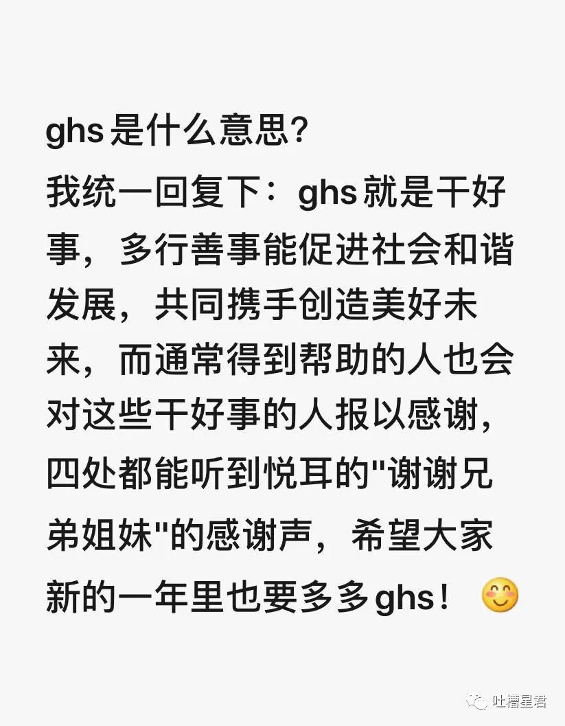 假胸、假腰、假屁股，还有什么是真的？网友：再也不相信女人了