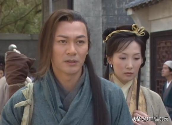 碧血剑夏雪宜温仪,碧血剑夏雪宜武功被废