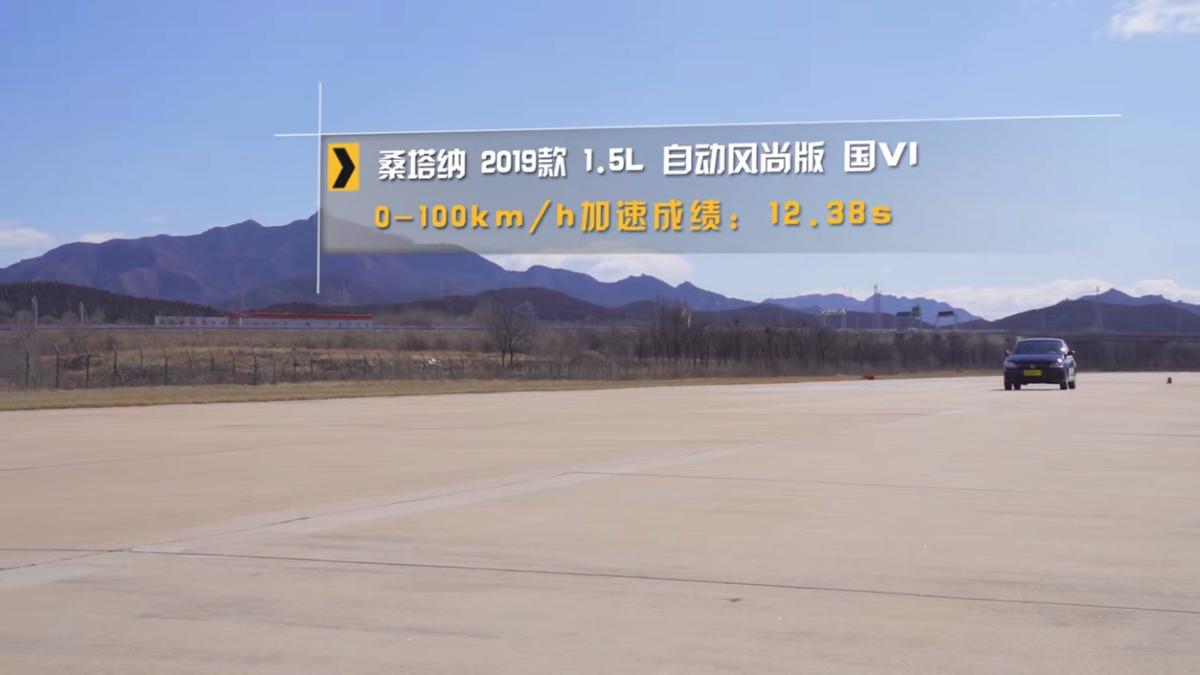 19款桑塔纳深度解析,桑塔纳2019款值不值得买