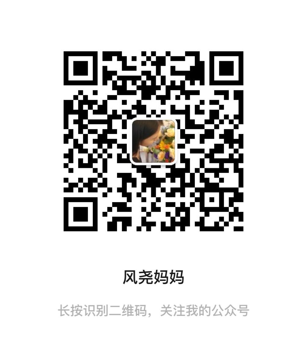 母亲和青春期孩子相处,青春期子女怎么相处