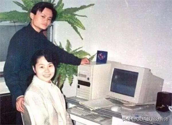 马云退休演讲视频2019唱歌,马云退休演讲的14句话