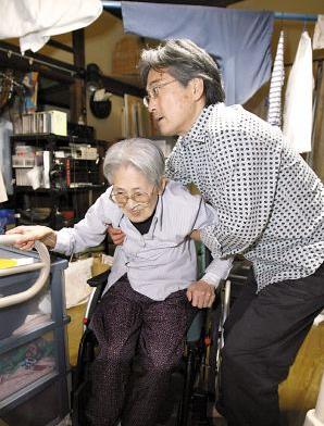 日本个人所得税的征收模式,日本个人所得税基础知识