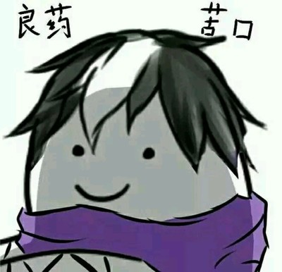 王者荣耀扁鹊算冷门吗,王者荣耀冷门英雄扁鹊如何自救