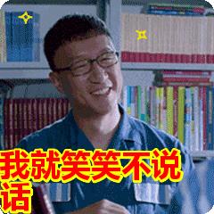 天津有百年历史的学校,天津80年代的学校是什么样子的