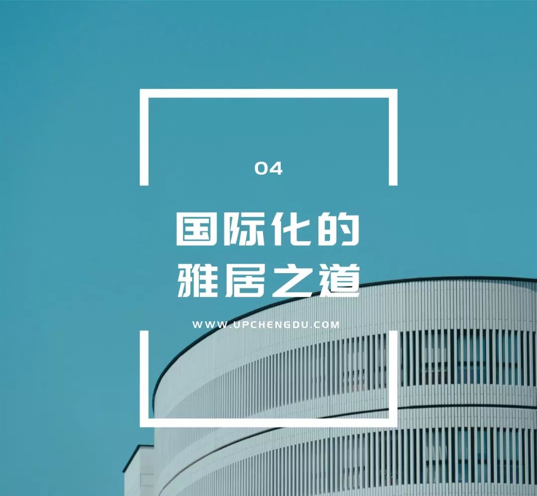 四川向往的生活打卡点,向往的生活在四川哪里拍