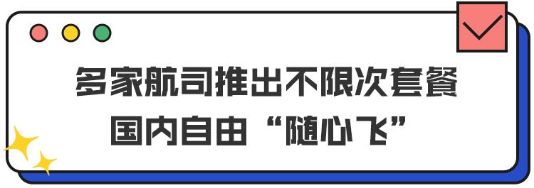 成都到深圳高铁开通,成都到深圳首列高铁
