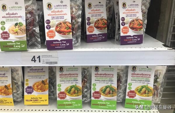 泰国旅游必买的小礼品,泰国旅游必带的必备清单