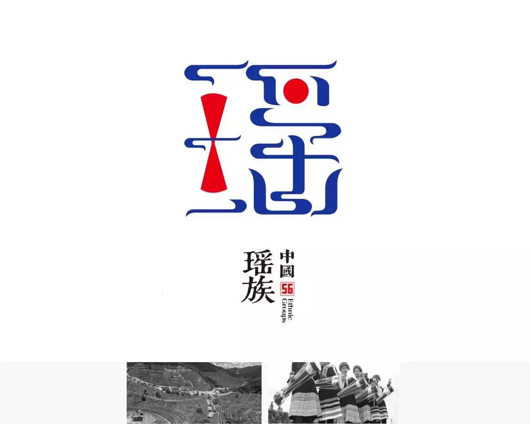 五十六个民族独特的美,中国56个民族的独特风情