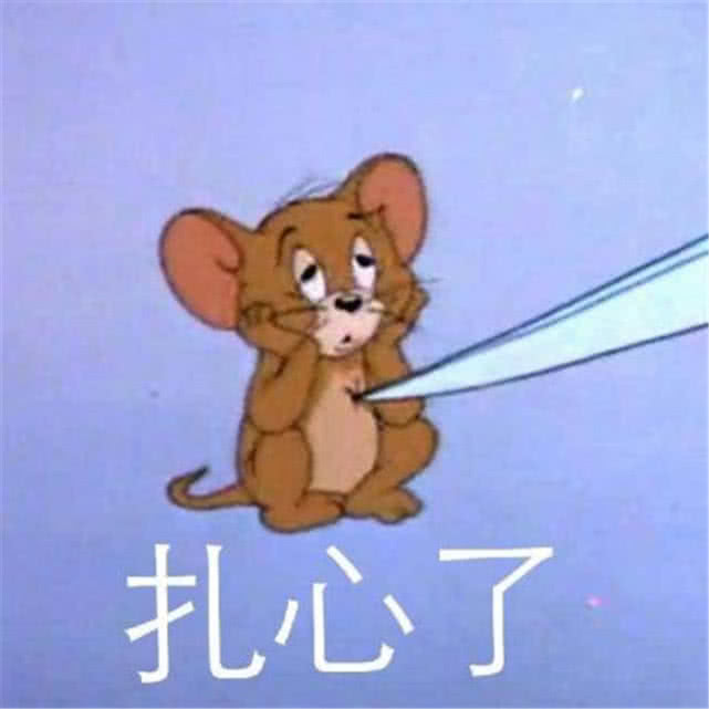 网络兼职套路大全,揭秘网络兼职内幕