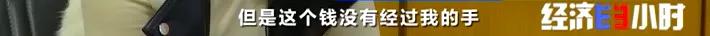 令人发指！借两万做美容后，女孩惨遭强奸，还被逼卖淫还债