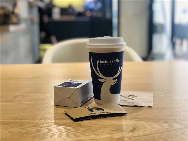 瑞幸ceo还能活多久,瑞幸ceo是怎么回事