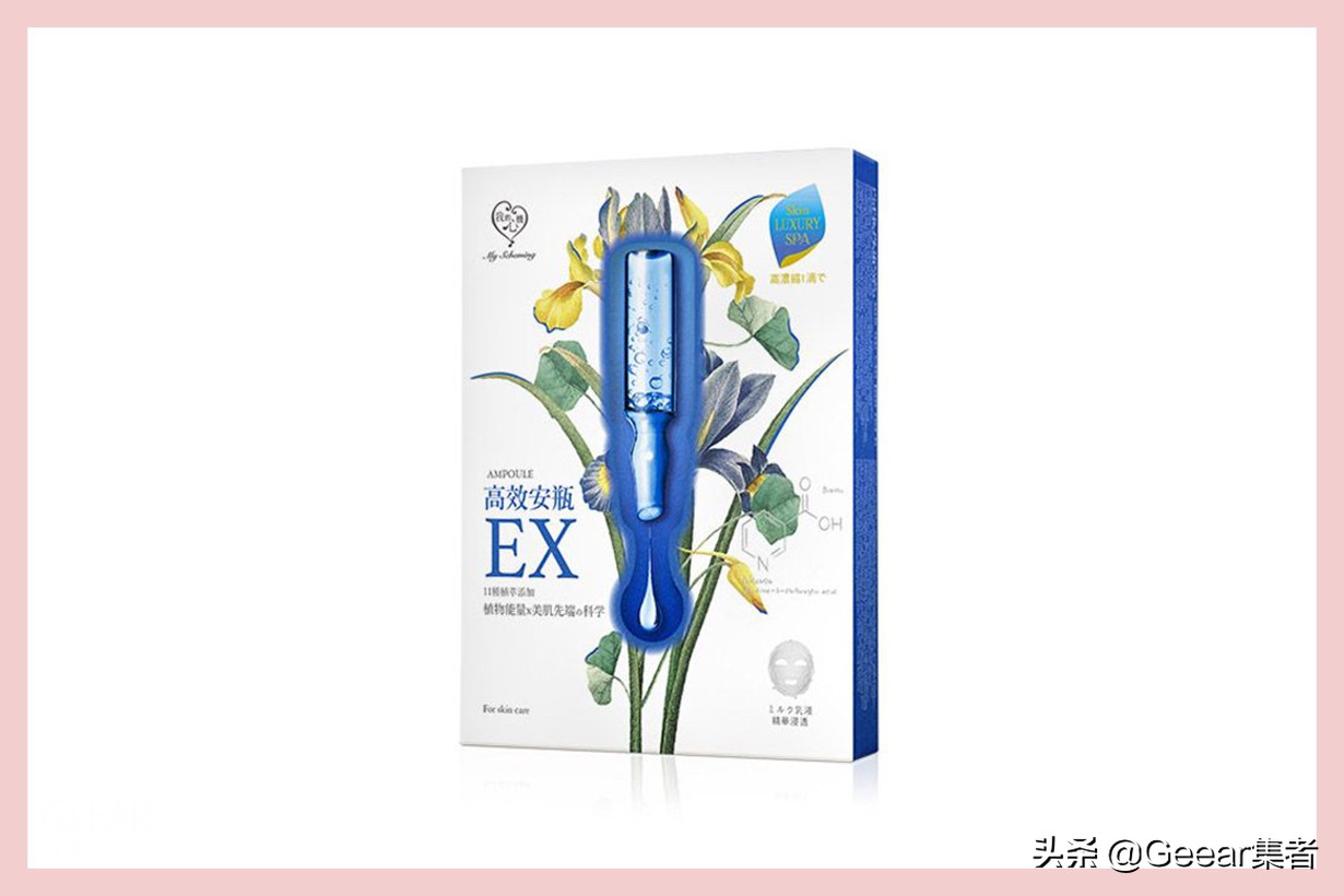 中国十大药妆品牌排行榜,台湾化妆品店排行榜最新