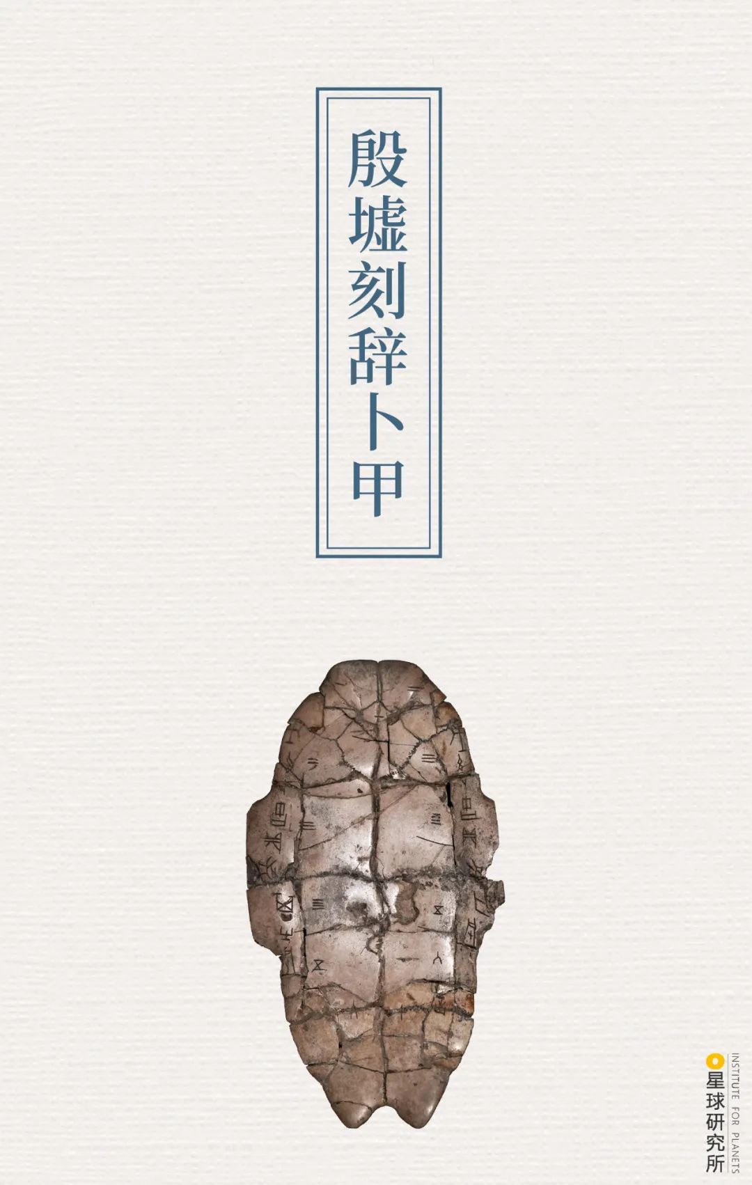什么是黄河朗诵,什么是黄河洪水