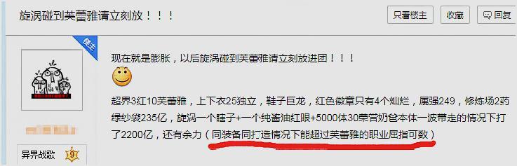 隐藏的地下城芙蕾雅,dnf隐藏幻神魔皇