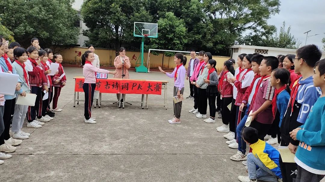 浓浓重阳情深深敬老意图片,浓浓重阳情暖暖敬老心