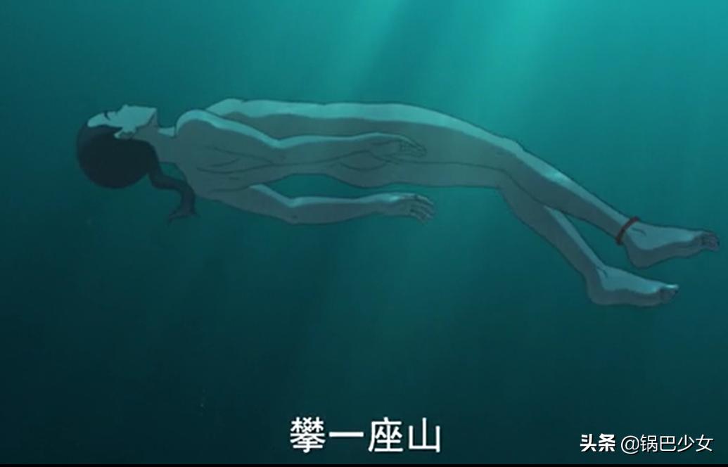 大鱼海棠是最经典的国漫电影吗,大鱼海棠流泪视频