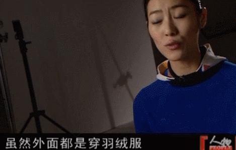 业内人士评价刘雯,刘雯到底有多难