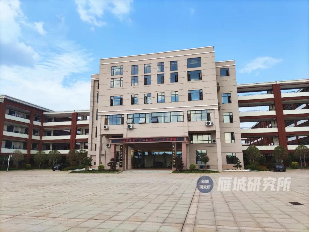 衡阳市雅礼学校2004,衡阳市珠晖区雅礼学校