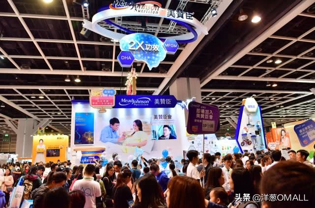 洋葱omall全球海外仓,洋葱omall新店分享