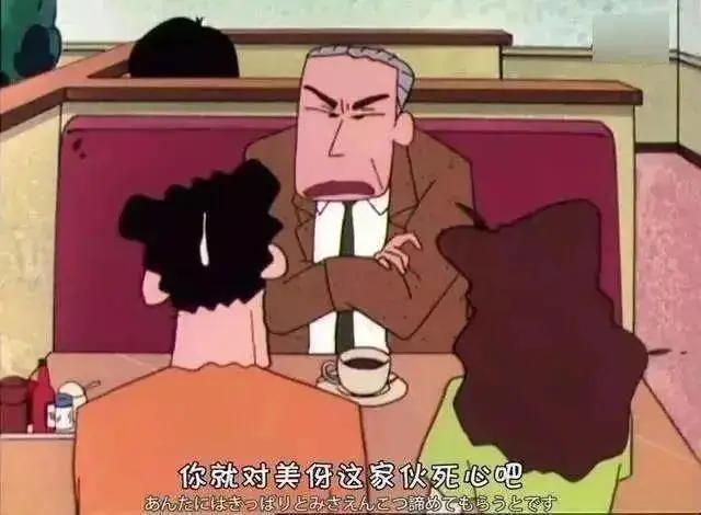 蜡笔小新特别篇母亲节,年少不知剧中意看懂已是剧中人