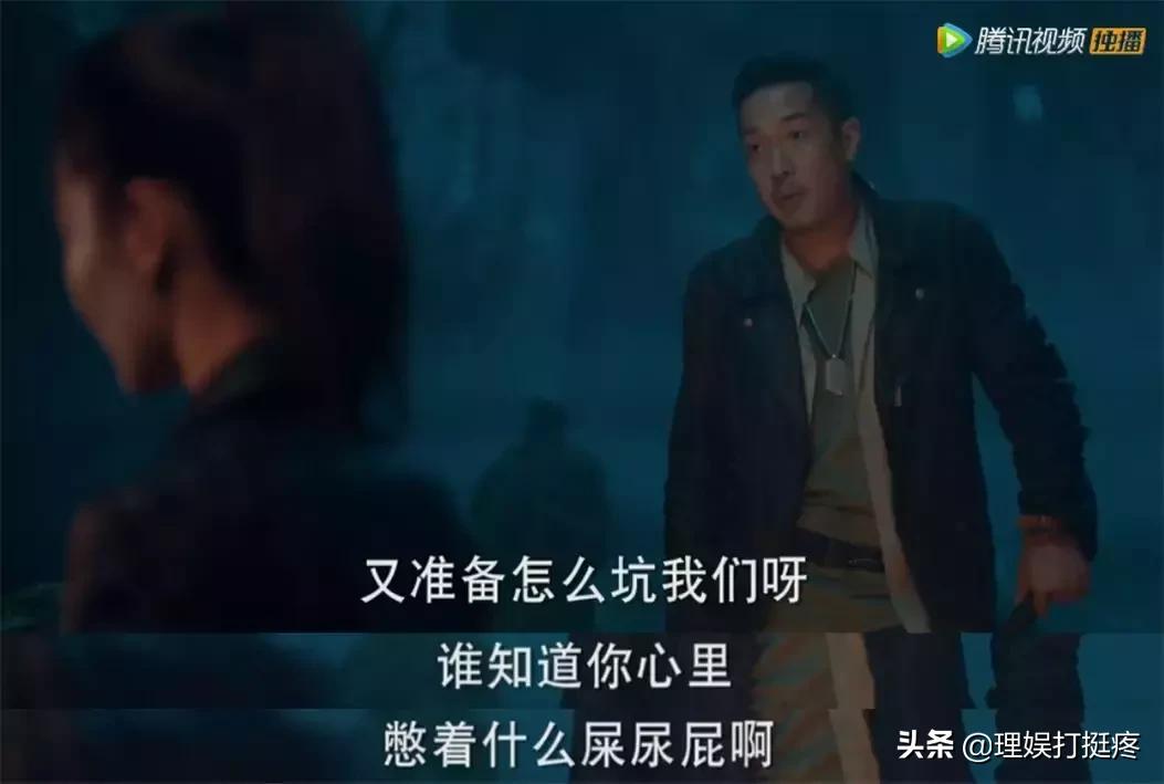 盗墓笔记这本小说好看吗,哪一部盗墓笔记最不好看