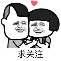 一波沙雕表情包希望你们喜欢,一组最近比较受欢迎的沙雕表情包