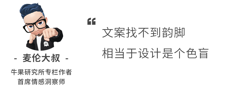 同事不做事领导不管怎么办,如何变成职场孙悟空