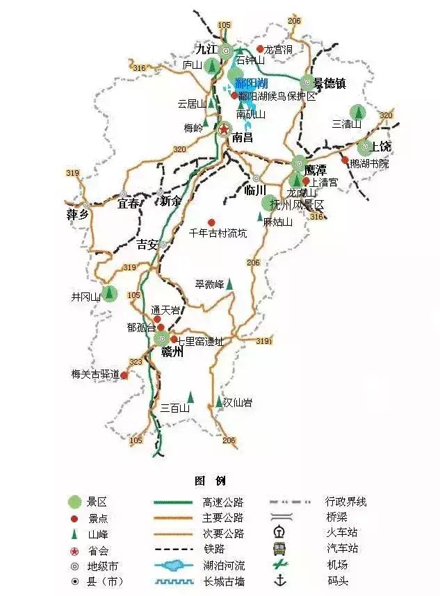 全国34个旅游城市地图汇总,全国旅游地图高清版2021
