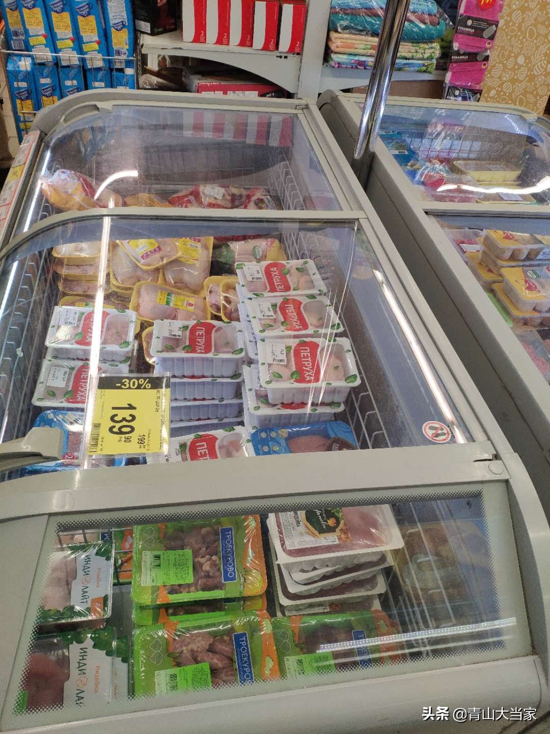 一中国蔬菜漂洋过海来俄罗斯,身价翻了50倍,居然是不起眼的它