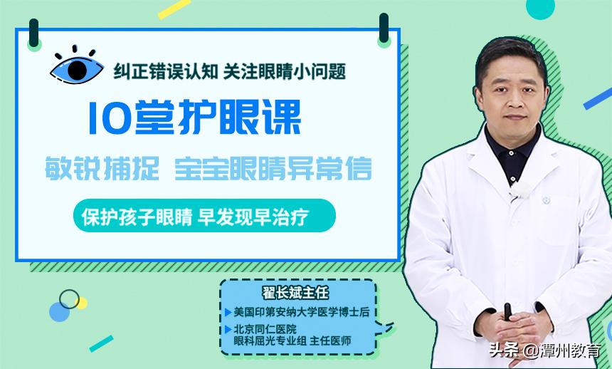 潭州最新消息新闻,潭州日报
