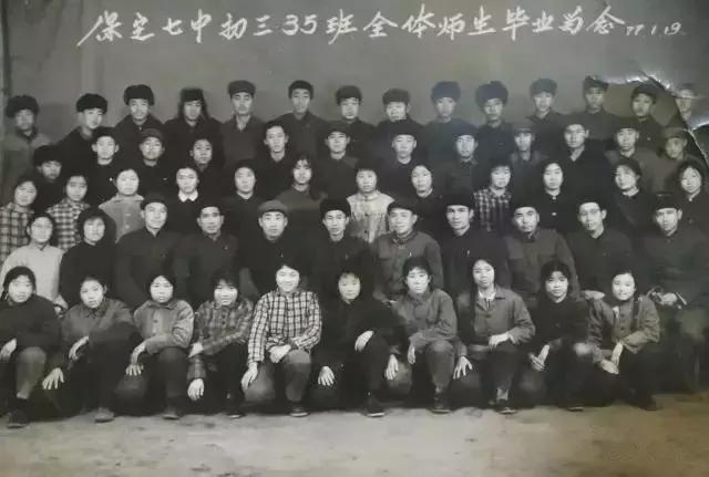 保定各县老照片,保定中学老照片图