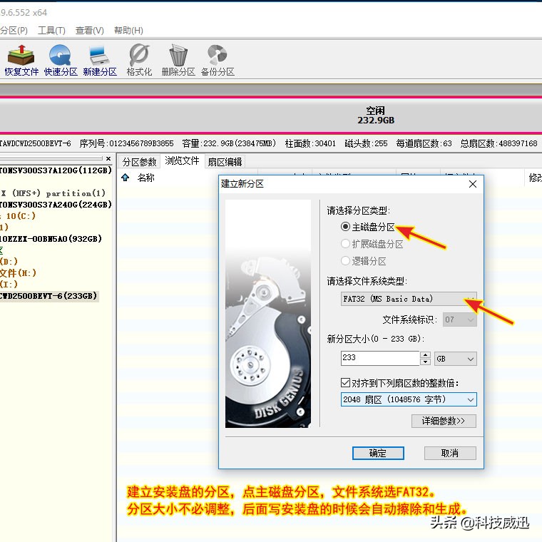 台式机e3安装黑苹果选择哪个版本,黑苹果主机完美配置13代cpu