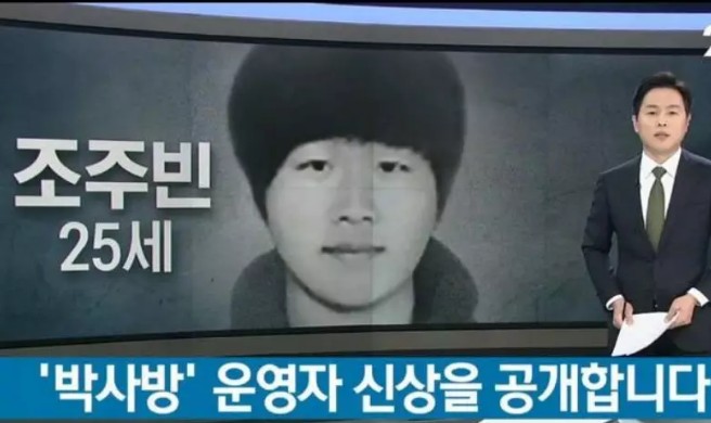 看完N号房和《金智英》,韩国这26万男人真是*兽禽**不如