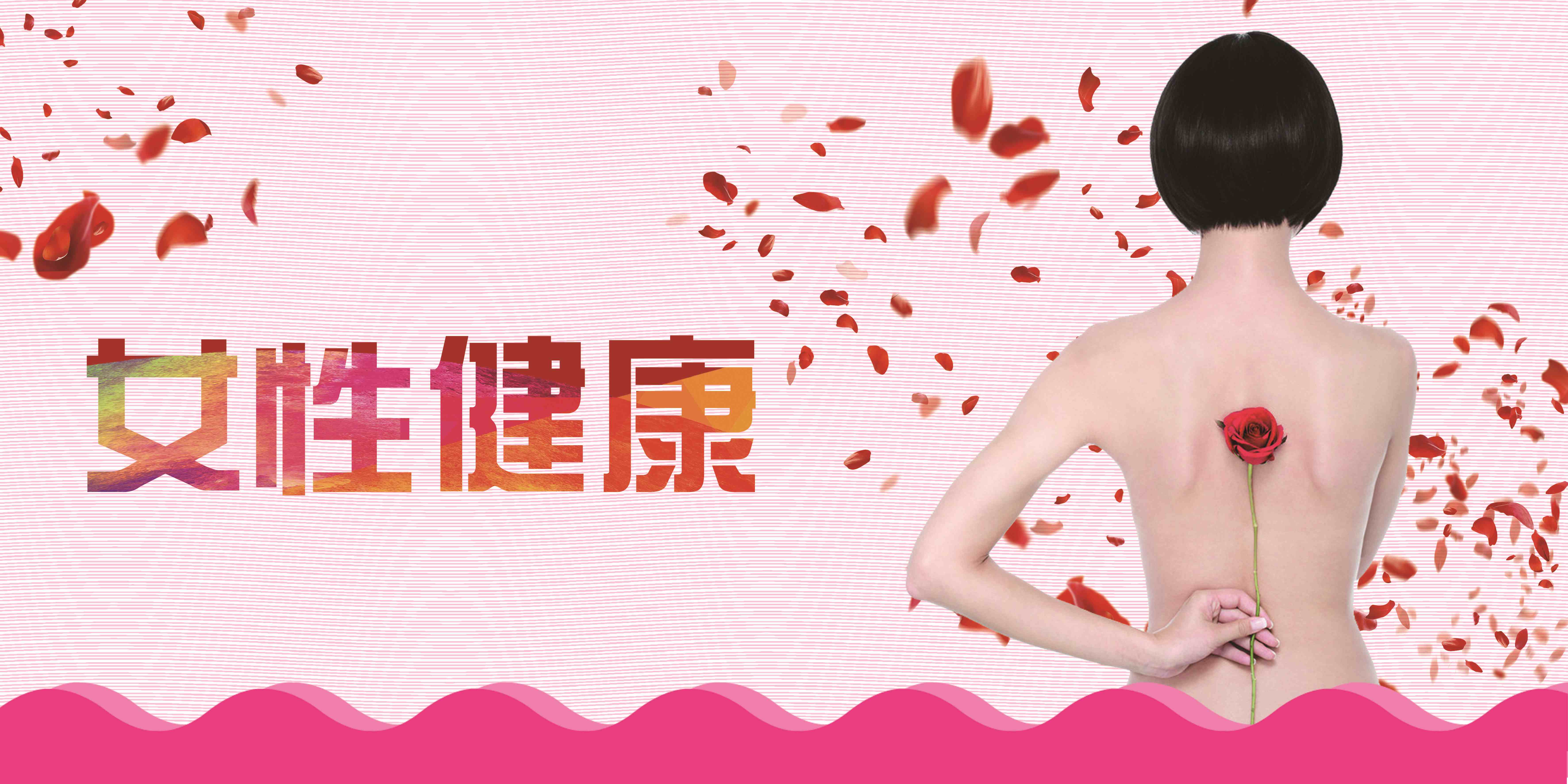 宫颈癌是hpv感染导致的吗,宫颈癌就是hpv吗