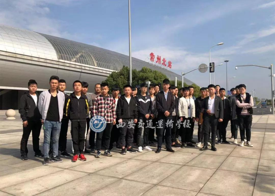 铁路招聘直招对口院校,铁路部门定向招工的学校