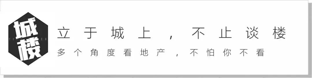 百里柳江“龙凤胎”，这块地为什么这么贵？玄机在这里