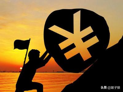 谈谈如今看看视频就能赚钱的广告