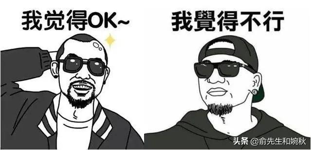 开发商不会告诉你的几件事,开发商不会主动告诉你这五大内幕